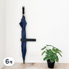 免打孔黏貼式雨傘架, 黑色, 6個