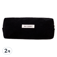 HEYJOY 簡約燈芯絨袋型鉛筆盒, 黑色, 2個