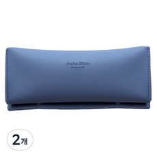FunnYmade 皮革筆袋, 柔和藍, 2個