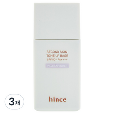 힌스 세컨 스킨 톤업 베이스, 페일 라벤더, 3개, 35ml