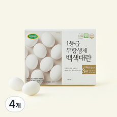 자연애찬 무항생제 인증 1등급 백색란 1.04kg, 4개, 20구