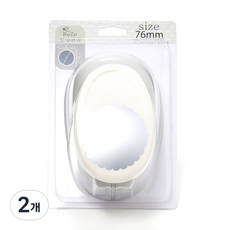 Phocos 圖案打洞器 R-76 76mm, 34水圈, 2個