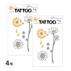 Petit Petit Tattoo TS023, 瑪格麗特, 4個