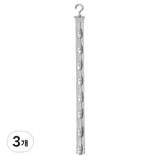 壁掛式夾子帽架收納架, 灰色, 3個