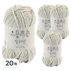 브랜드얀 요즘뜨는 밀키얀 뜨개실, 55 레이, 20개