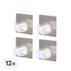 주방 청소 도구걸이, 화이트, 12개