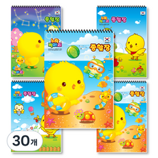 DONG-A 黃色小雞綜合本, 隨機出貨, 30個
