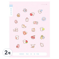 모닝글로리 초등 1-2 받아쓰기 B, 랜덤발송, 2개
