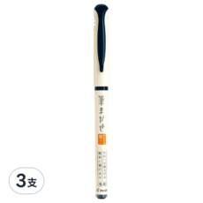 PILOT 百樂 Fudemakase 直液式自來水筆 極細 SVFM20EFL 藍色, 3支