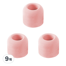 Block Mart珪藻土牙刷架 圓形, 粉色, 9個