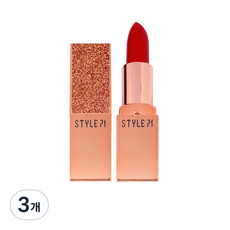 스타일71 루즈크림 립스틱, S3(립스틱) + 로즈골드글리터(케이스), 3개, 3.5g