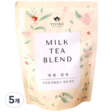티바인 홍차 홈카페 수제 밀크티 블렌드 파우더, 500g, 5개