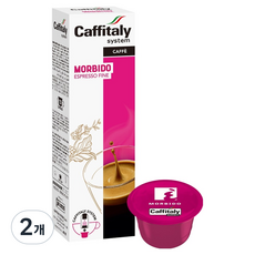 ECAFFE Caffitaly Morbido 膠囊咖啡, 8g, 10入, 2個