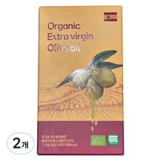 特級初榨橄欖油隨身包 14條入