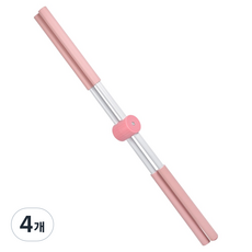 핏짐 요가 바른자세 십자 스트레칭봉, 핑크, 4개