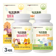 일동생활건강 키즈튼튼 멀티비타민 + 칼슘 비타민D, 3세트