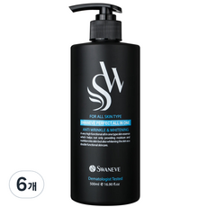Swaniv 完美多效合一男士護膚乳液精華液, 6個, 500ml