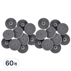 페이퍼프랜드 천공기 소모품 디스크 KP-300/HD-530N용, 60개