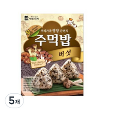 Well&Good 美味風景 捏飯糰 蘑菇, 5個, 24g