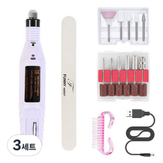 퍼니네일 네일케어 전동드릴 케어 세트, 화이트, 3세트