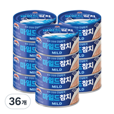 사조참치 마일드 참치 안심따개, 36개, 100g