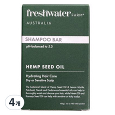 프레쉬워터팜 헴프시드 오일 샴푸바, 100g, 4개