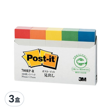 3M Post-it 利貼紙標籤再生材質 700CR-RP, 500張, 3盒