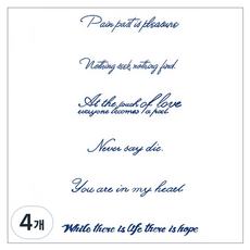 젤루나 반영구 레터링 야자수 하트 플라워 고양이 문신 헤나 타투 스티커, 4개, T-276