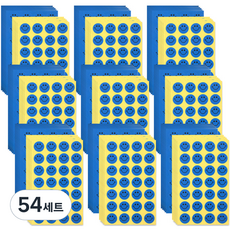 블루마토 칭찬 스마일 스티커1 28p x 10장, 청색, 54세트