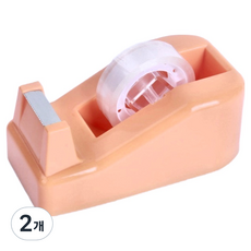 Daily Nest 紙膠帶切割器, 2個, 橘色