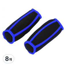 프코모 안전한 여성용 덤벨 블루, 8개, 0.5kg