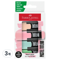 FABER-CASTELL 輝柏 迷你粉彩螢光筆 紙管包裝, 12個, 混色