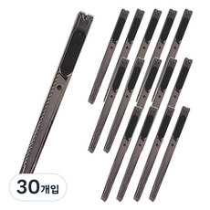 커터칼 OPP 낱개 포장 HX-288, 혼합색상, 30개