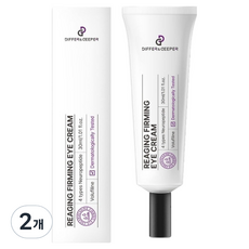 DiffernDeeper 緊緻撫紋眼霜, 2個, 30ml