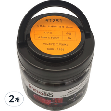 Innotime 自攻螺絲 華司頭 黑色 4.2 x 50 mm 1251, 2個