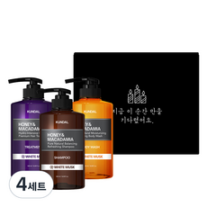 쿤달 생일선물세트 화이트머스크향 B타입, 4세트