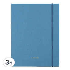 페이퍼리안 애티튜드 A5 6공 바인더, 3개, 스틸 블루