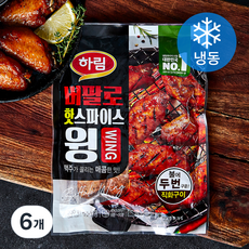 하림 버팔로 핫스파이스 윙 (냉동), 200g, 6개