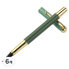 B2WIN 鋼筆型書法筆, 綠色, 6個