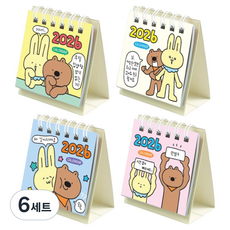 PINKFOOT 2026年隨意說說迷你日曆4種套組, 混色, 6套