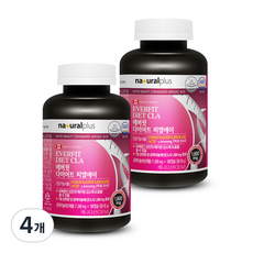 내츄럴플러스 에버핏 다이어트 씨엘에이, 180정, 4개