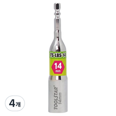 TOOLSTAR 套筒頭 衝擊套筒頭 衝擊套筒 長起子頭套筒, 4個