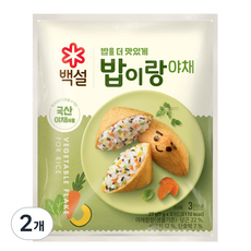 백설 밥이랑 야채, 27g, 2개 27g, 2개