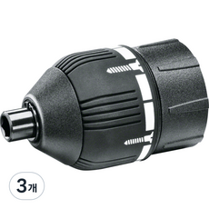 BOSCH 博世 IXO 系列扭力設定轉接頭 1600A001Y5, 3個