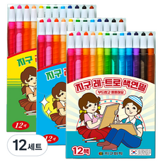 지구화학 레트로 색연필 12종 세트, 12세트, 12색