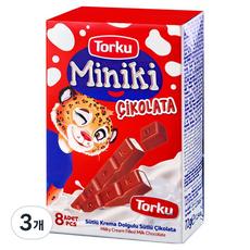 Torku 迷你鑰匙巧克力 8入, 3個