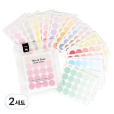 WANNATHIS This and That 圓形彩色貼紙 12款 x 2張組合, 2套, 紙 15mm