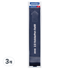 자바펜 홀더펜 샤프심 B, 2mm, 3개