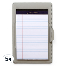 FunnYmade 皮革封面筆記本夾 A5 + 筆記本組, 5個, 淺灰色