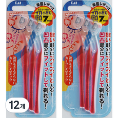 啟超迷你眉刀3p, 混色, 12個